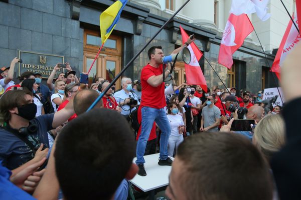 Акция с требованием отставки Зеленского в Киеве