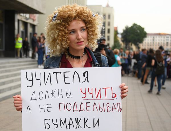 Акция протеста учителей в Минске