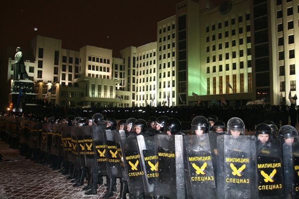 Акция протеста белорусской оппозиции
