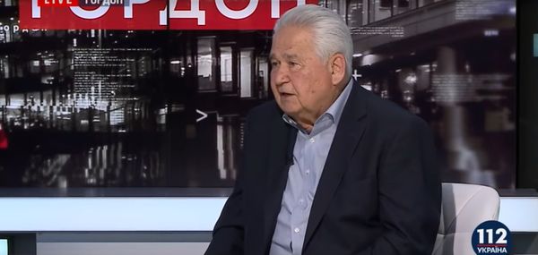 Витольд Фокин