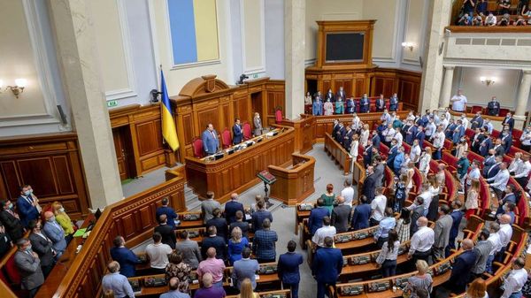 Верховная рада заседание гимн поют депутаты