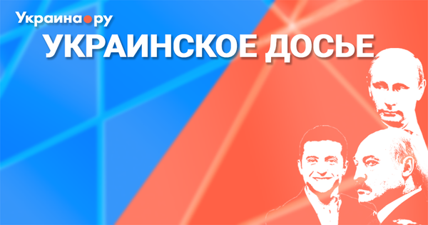 Анонс