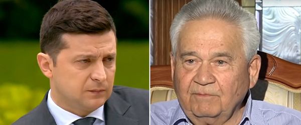 Зеленский Владимир Витольд Фокин