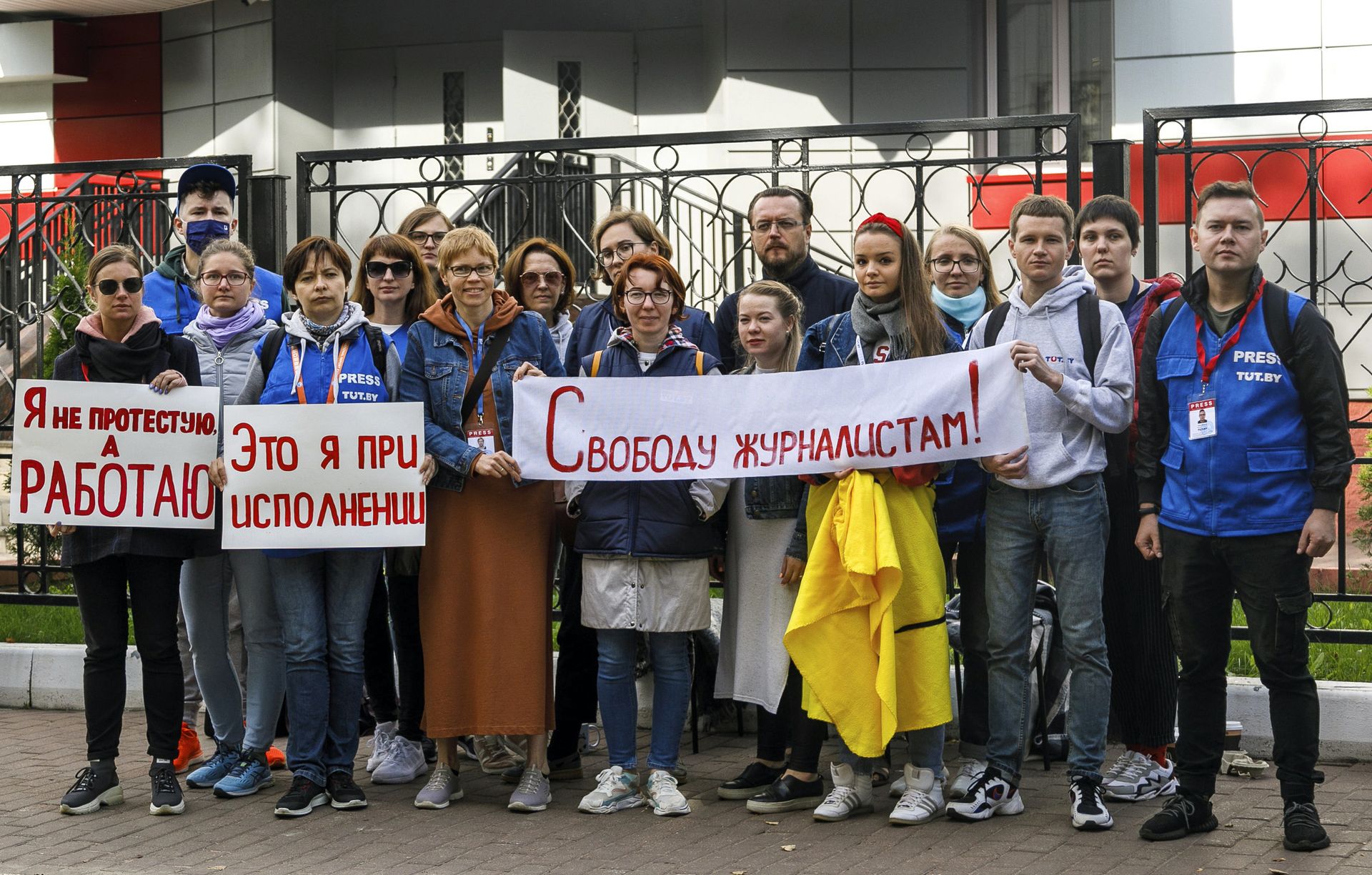   - РИА Новости, 1920, 03.09.2020