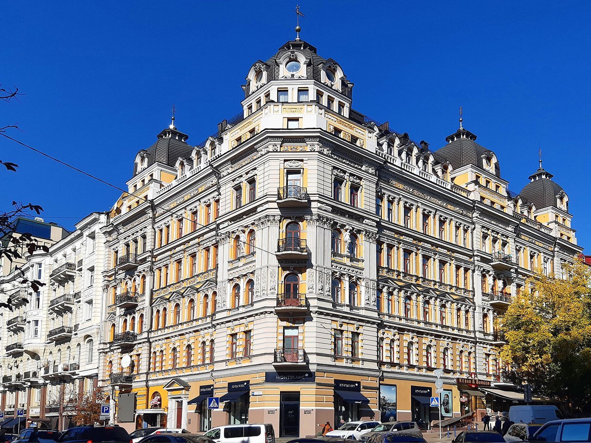   - РИА Новости, 1920, 05.09.2020