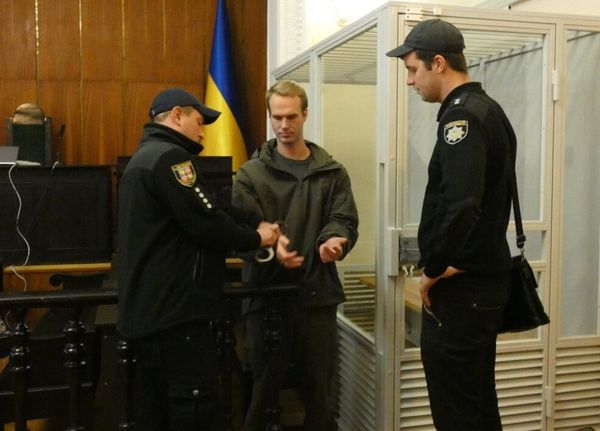 Крейг Лэнг суд арест украина