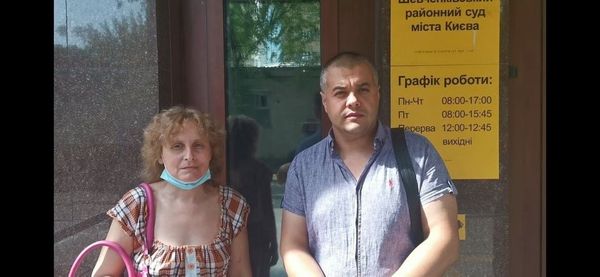 Андрей Гожый  и его подзащитная Оксана Курамшина
