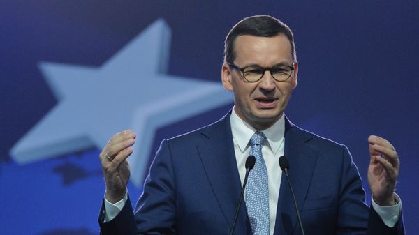 Экономический форум в Крынице