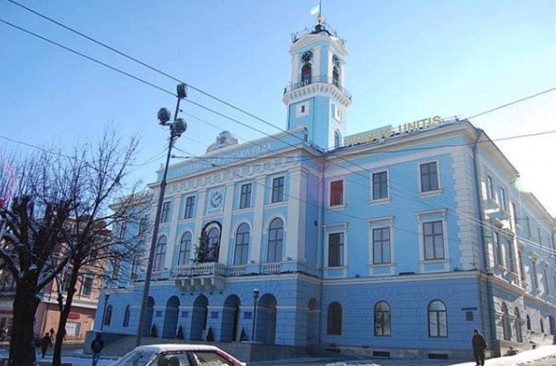Черновецкий городской совет - РИА Новости, 1920, 09.09.2020