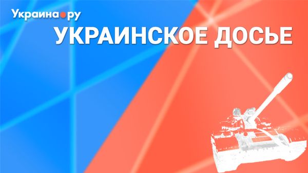 Анонс Анонс