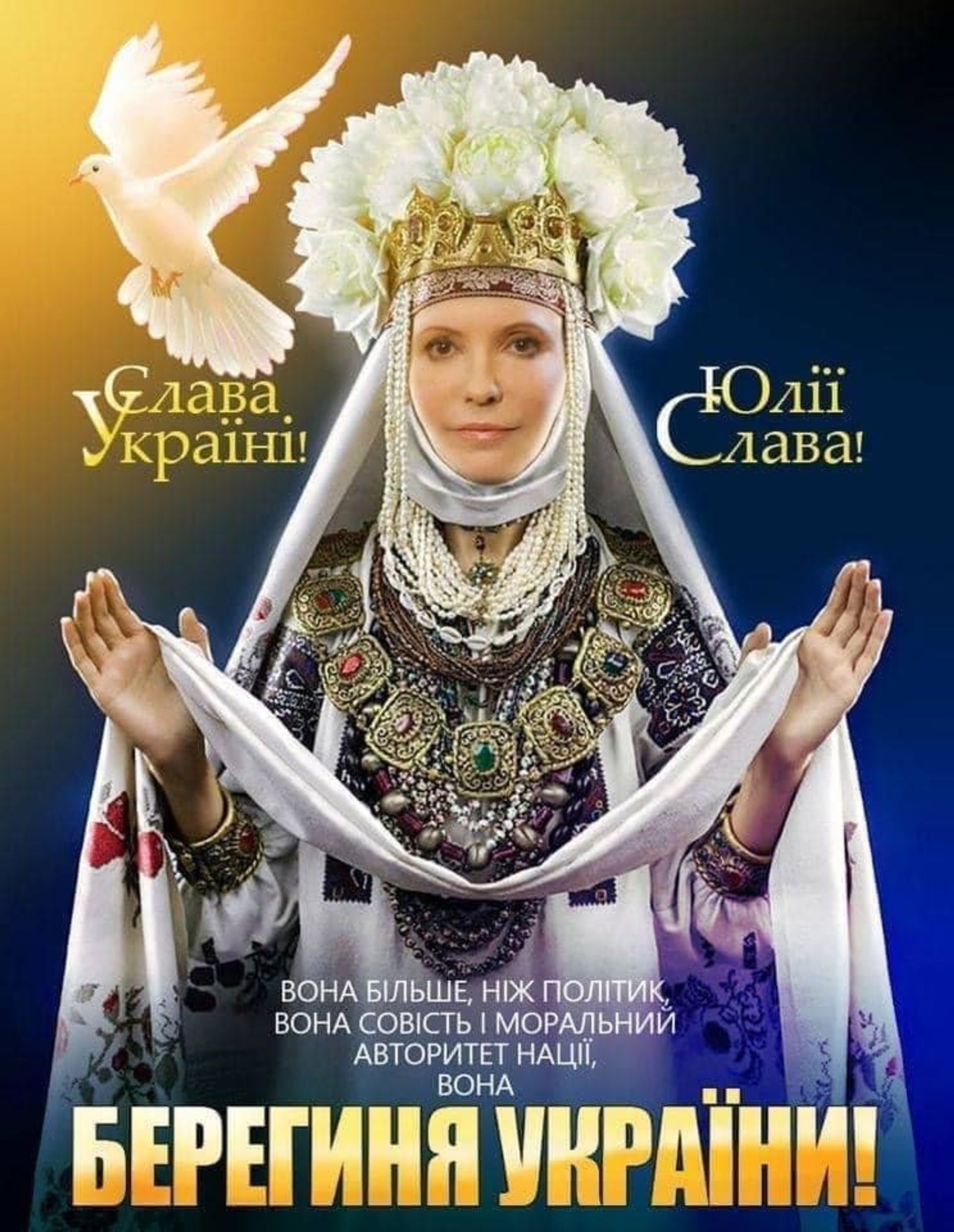   - РИА Новости, 1920, 25.10.2020