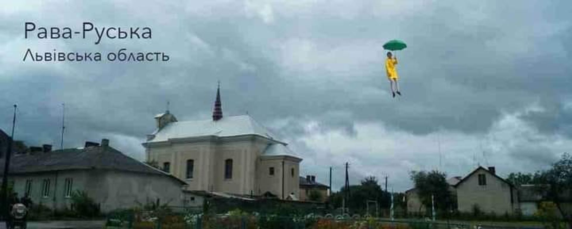   - РИА Новости, 1920, 25.10.2020