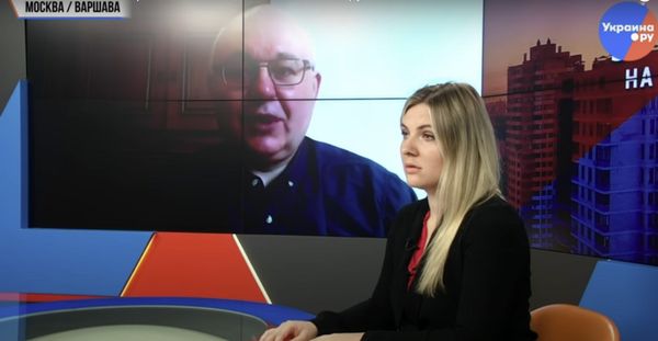 видео