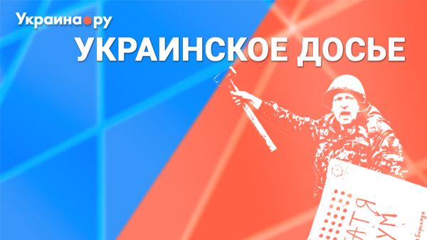 Анонс Анонс