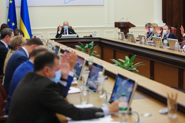 Кабинет министров Шмыгаль кабмин