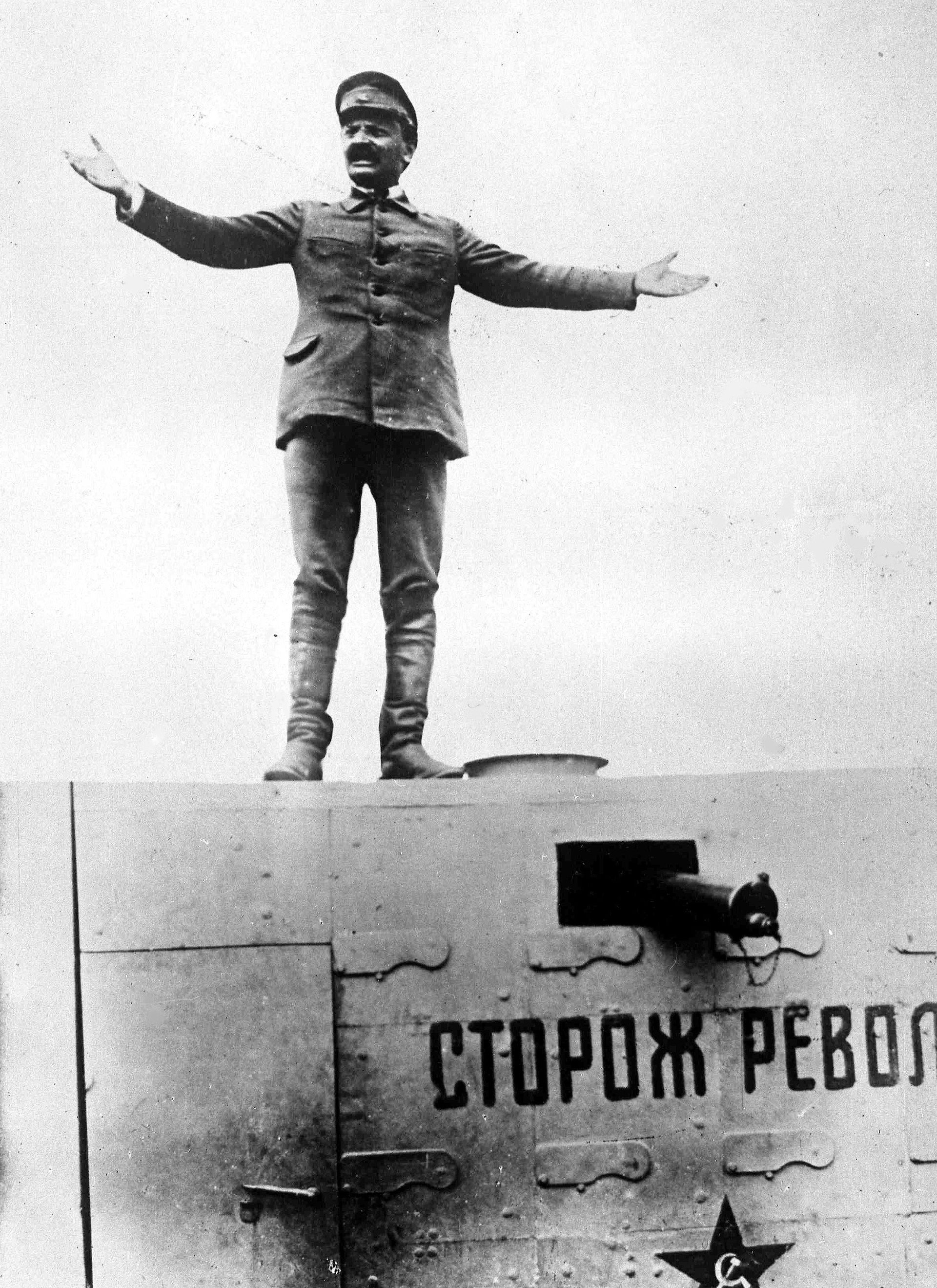   - РИА Новости, 1920, 26.09.2020