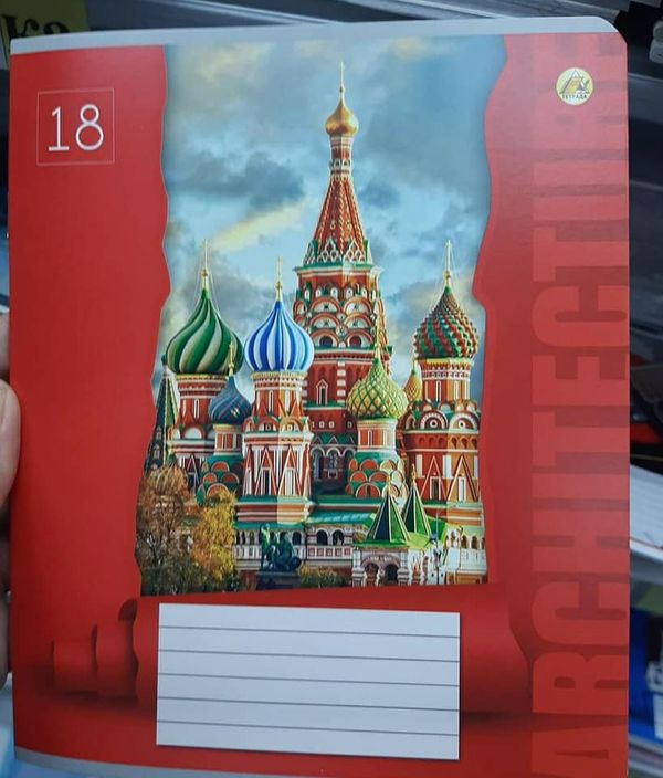 1 1