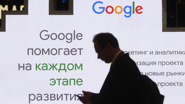 Московский международный форум Открытые инновации