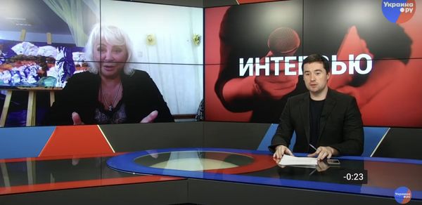 видео