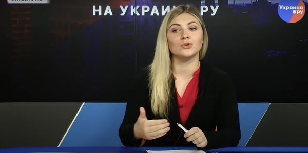 видео