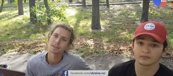 видео