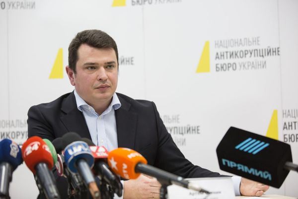 Артем Сытник НАБУ