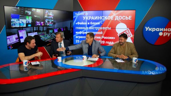 Виктор Мараховский Алексей Пушков Искандер Хисамов Кирилл Вышинский Виктор Мараховский Алексей Пушков Искандер Хисамов Кирилл Вышинский