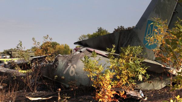 Крушение самолета Ан-26 под Харьковом
