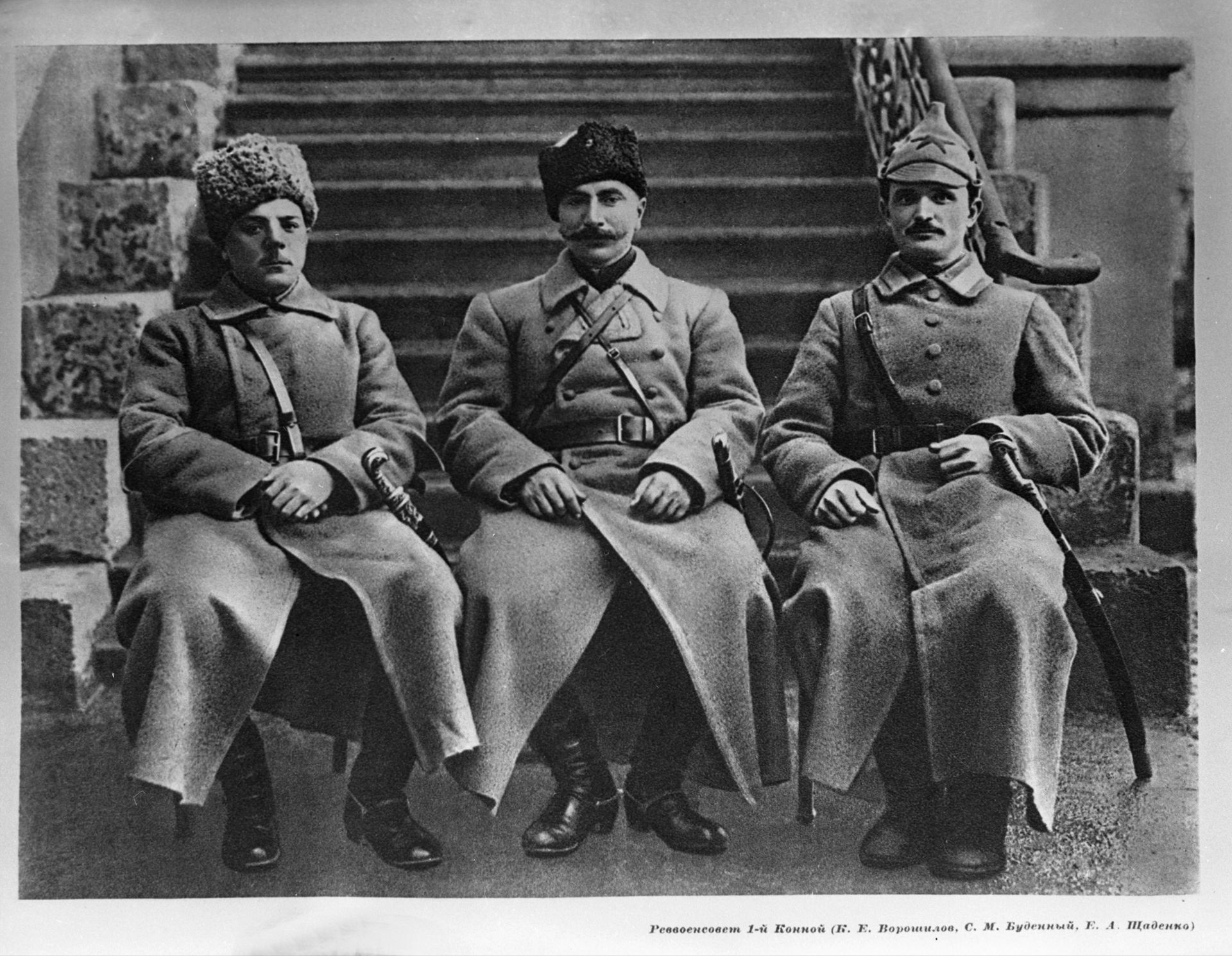 Ворошилов, Буденный, Щаденко - РИА Новости, 1920, 28.09.2020