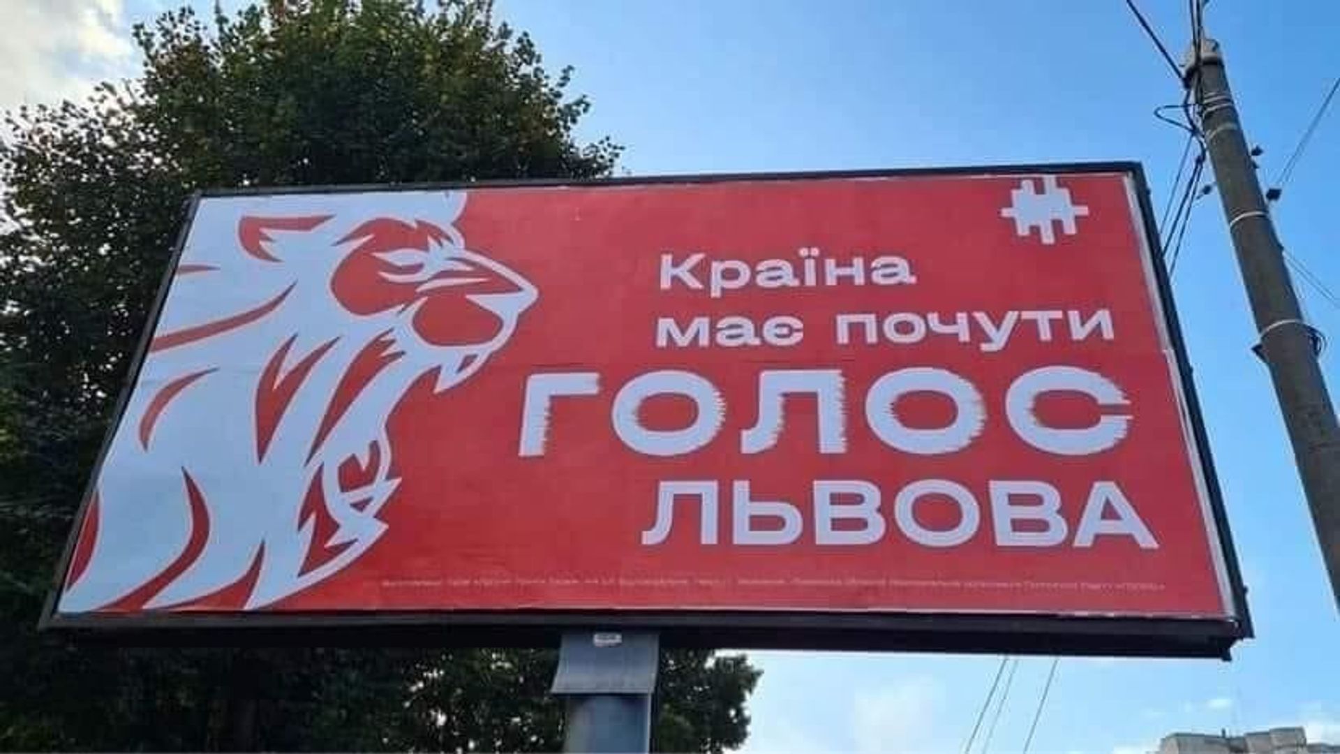   - РИА Новости, 1920, 01.10.2020