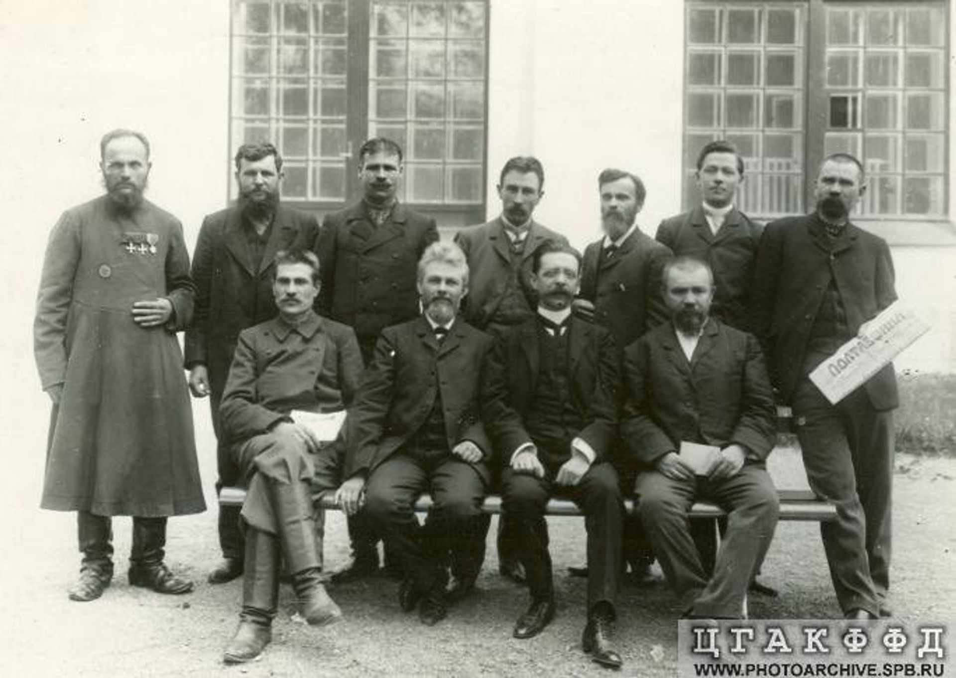 депутаты I Государственной думы от Полтавской губернии - РИА Новости, 1920, 01.10.2020
