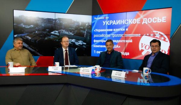 Мухин Хисамов Бабич Ищенко