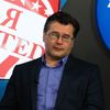 Алексей Мухин