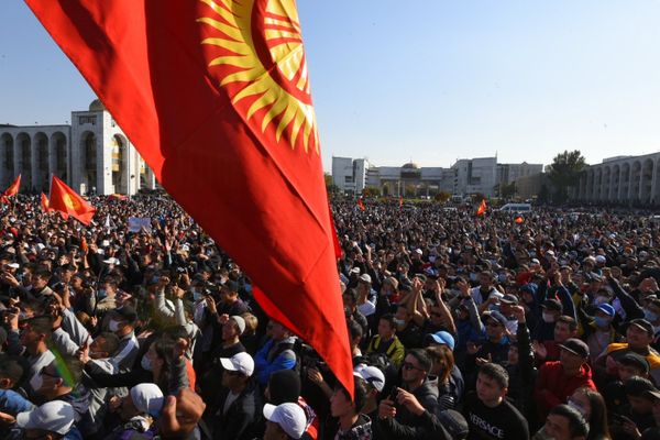 Акция протеста в Бишкеке Акция протеста в Бишкеке