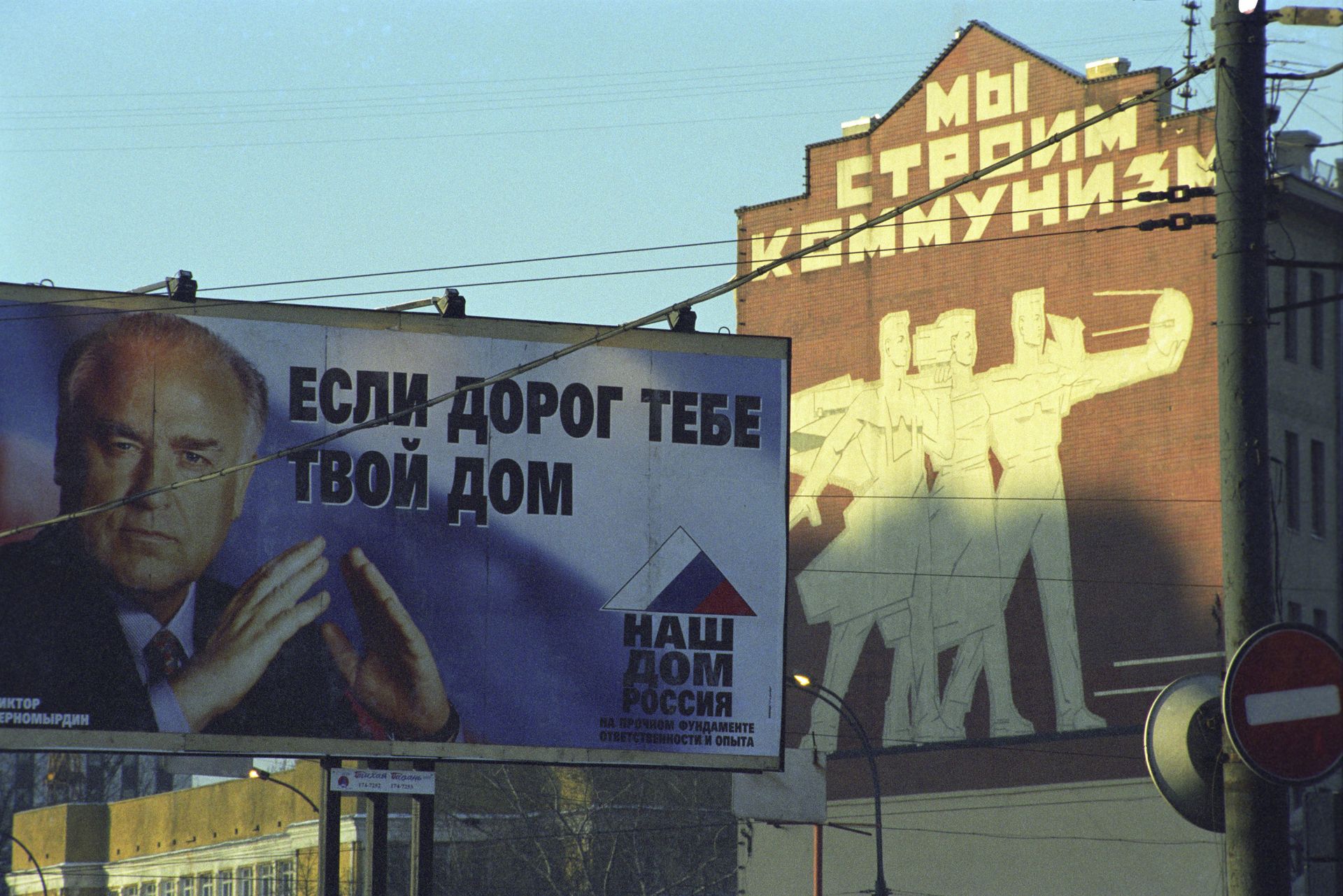 - РИА Новости, 1920, 07.10.2020