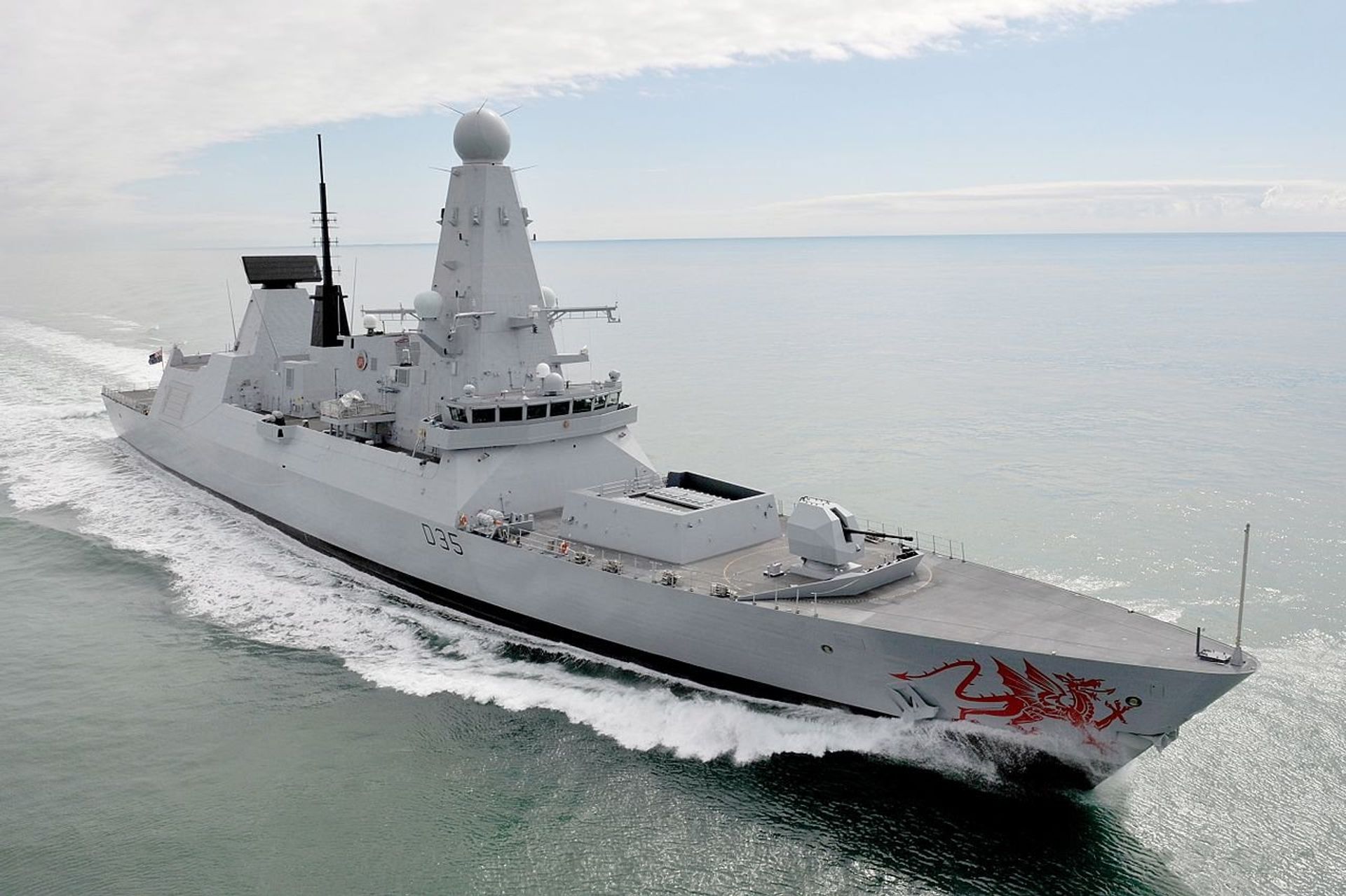 HMS Dragon D35 - РИА Новости, 1920, 10.10.2020