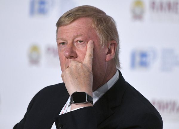 XI Гайдаровский форум