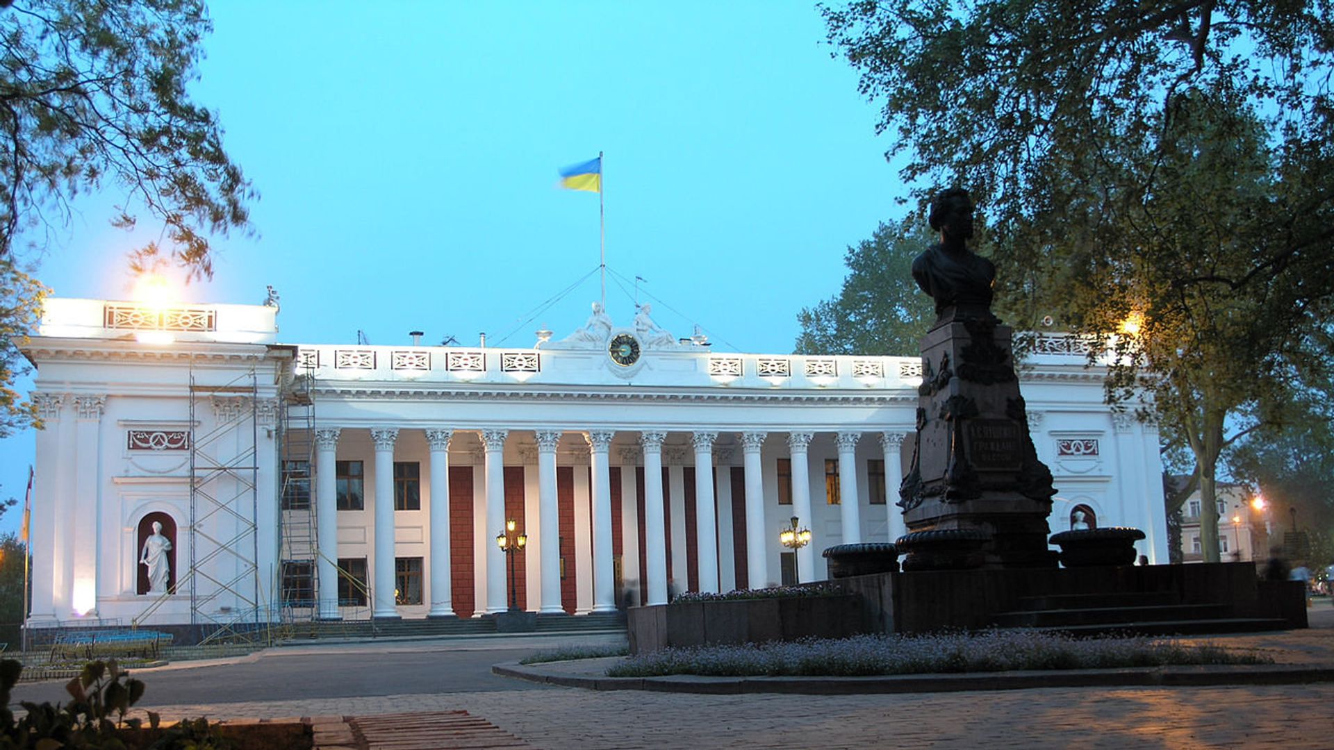 Одесса городской совет мэрия Одесса городской совет мэрия - РИА Новости, 1920, 09.10.2020