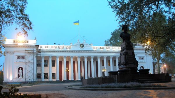 Одесса городской совет мэрия