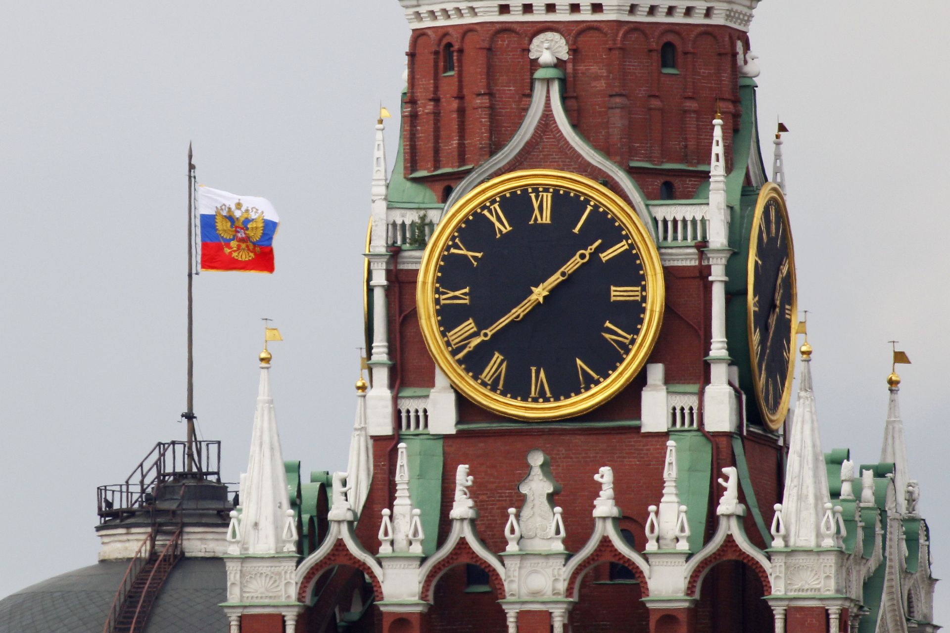 22 августа - День флага России - РИА Новости, 1920, 09.10.2020