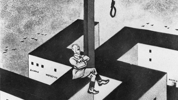 Борис Ефимов Новый порядок, 1942 г