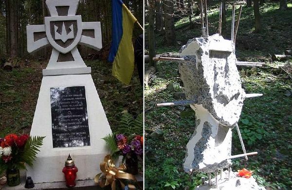 Памятник УПА на горе Монастырь в Польше до и после 2009 года Памятник УПА на горе Монастырь в Польше до и после 2009 года