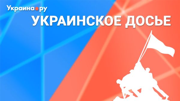 Анонс Анонс