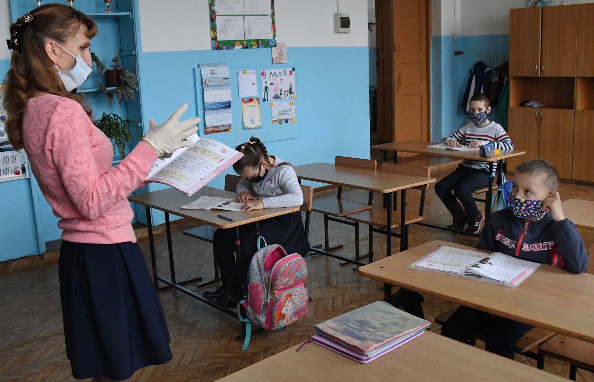 В Приморье возобновили обучение детей в малокомплектных школах - РИА Новости, 1920, 30.11.2020