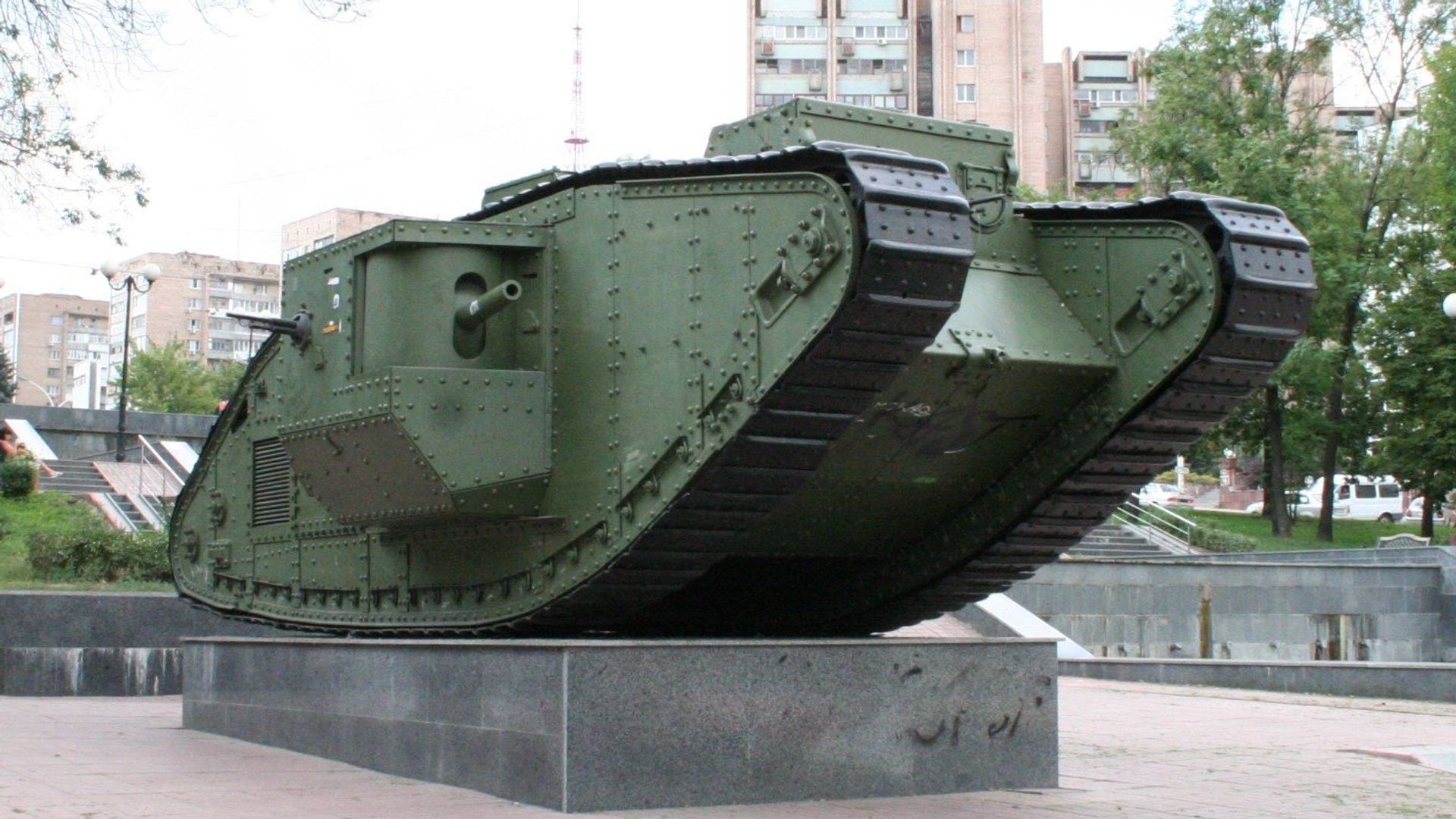 Британский танк Mk.V Британский танк Mk.V - РИА Новости, 1920, 14.10.2025