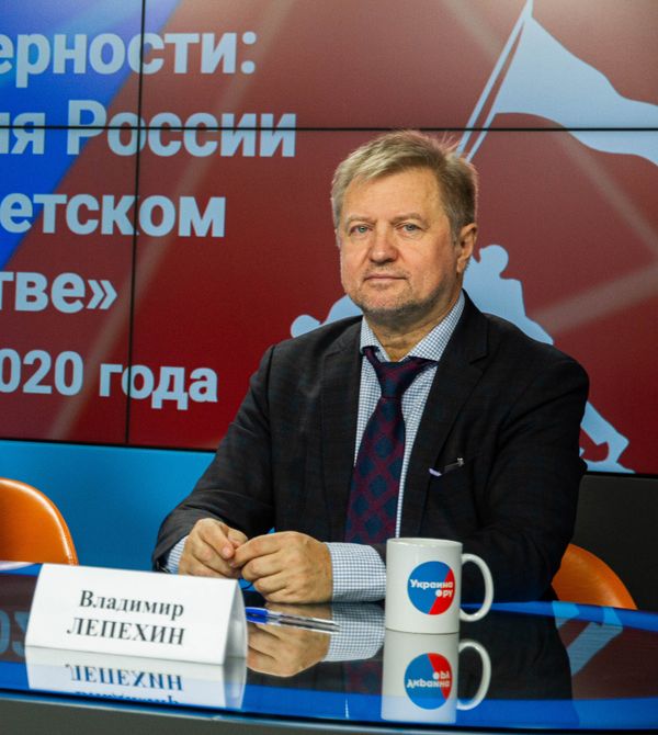 Владимир Лепехин Владимир Лепехин