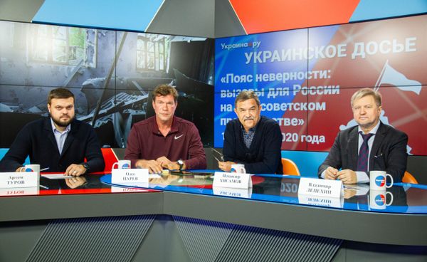 Пресс-конференция «Пояс неверности: вызовы для России на постсоветском пространстве» Пресс-конференция «Пояс неверности: вызовы для России на постсоветском пространстве»