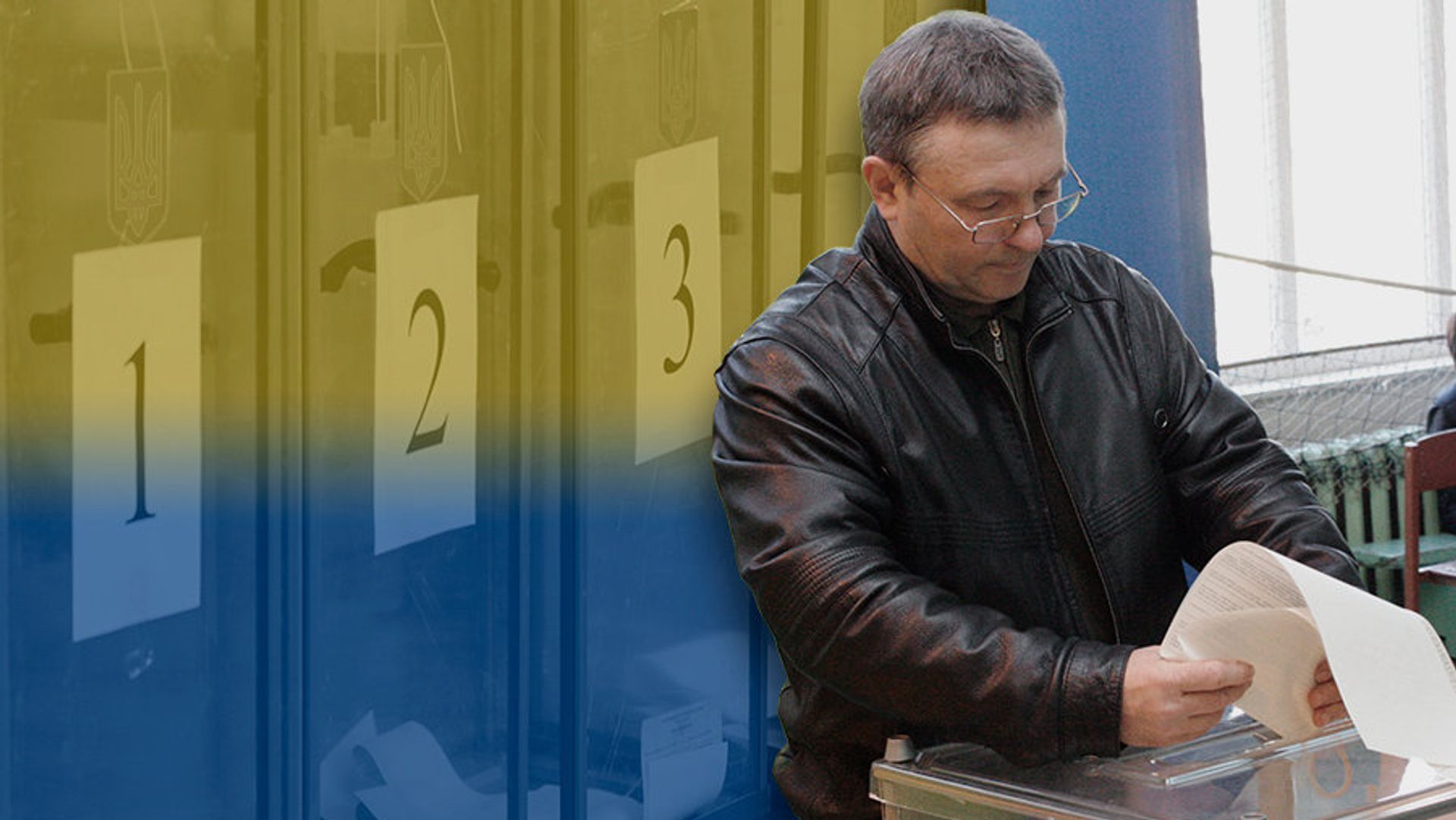 Украина местные выборы коллаж 3 - РИА Новости, 1920, 24.10.2020