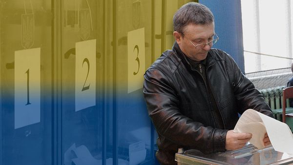 Украина местные выборы коллаж 3