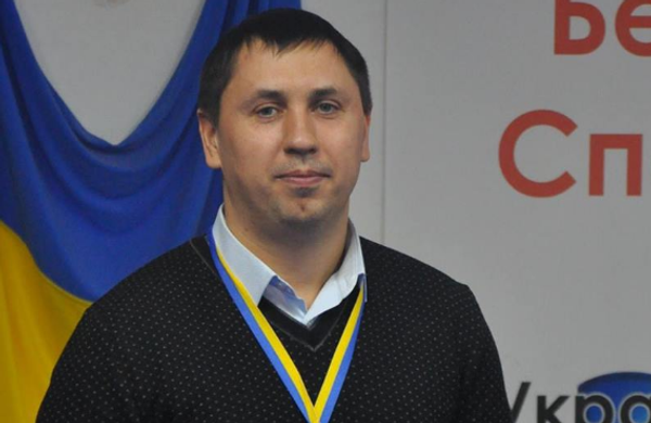 Стрихарский